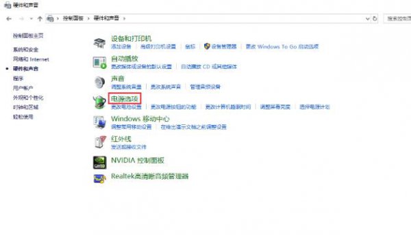 夜神模拟器玩游戏很卡怎么办