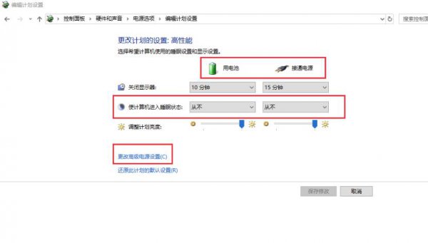 夜神模拟器玩游戏很卡怎么办