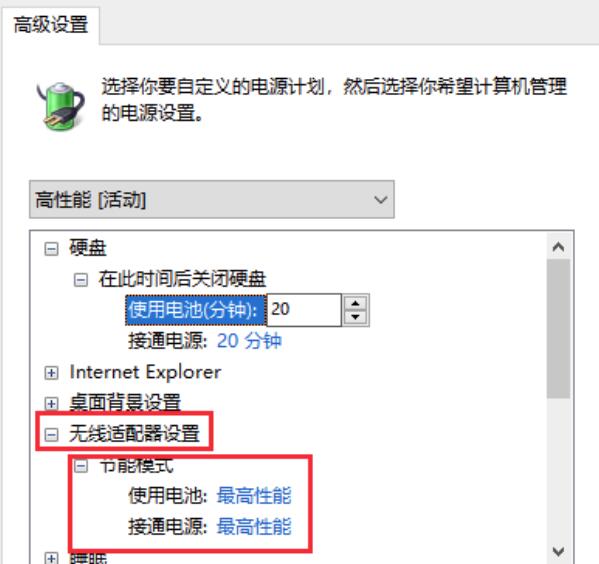 夜神模拟器玩游戏很卡怎么办