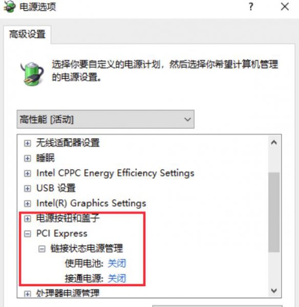 夜神模拟器玩游戏很卡怎么办