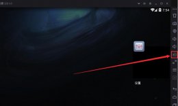 夜神模拟器手柄设置 夜神模拟器连点器怎么设置