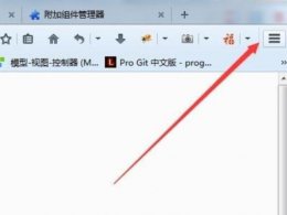 火狐浏览器的兼容性视图设置在哪里 火狐浏览器兼容性视图设置在哪里详细方