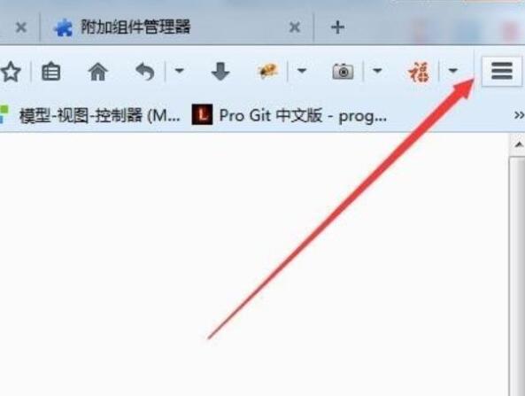 火狐浏览器兼容性视图设置在哪里详细方法介绍
