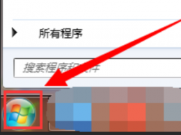 浏览器怎么设置默认 教你最方便的设置默认浏览器教程