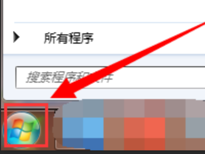 教你最方便的设置默认浏览器教程