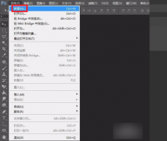 ps如何画虚线 教你怎么用ps软件画虚线