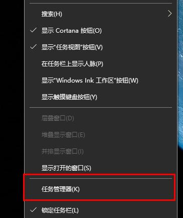win10更新失败内存不足解决教程