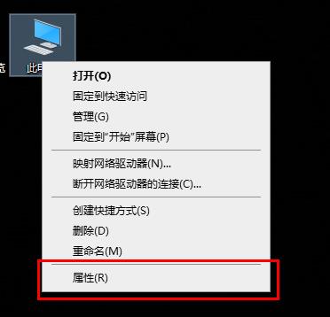 win10更新失败内存不足解决教程