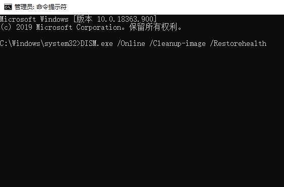 win10更新错误0x8007371b解决教程
