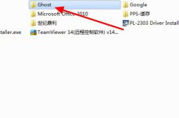 win10更新错误0xc0000428解决教程 win10office更新错误0xc0000142
