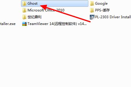 win10更新错误0xc0000428解决教程
