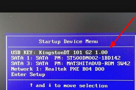 win10更新错误0xc0000428解决教程