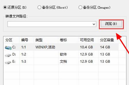win10更新错误0xc0000428解决教程
