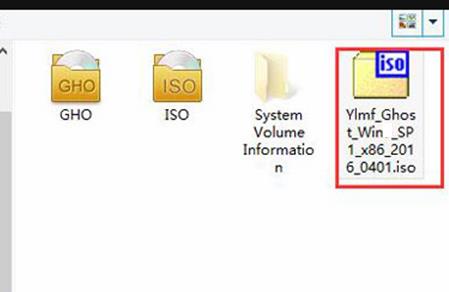 win10更新错误0xc0000428解决教程