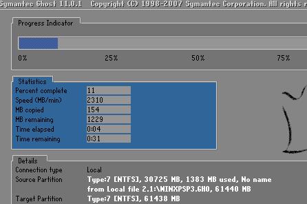 win10更新错误0xc0000428解决教程