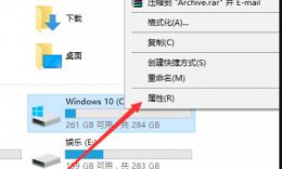 win10更新后很卡怎么办 win10更新完后变卡解决教程