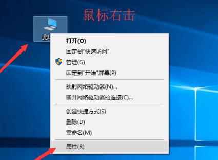 win10更新完后变卡解决教程