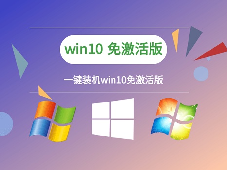 win10更新后开不了机解决教程