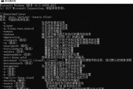 修改jdk环境变量 jdk环境变量配置完要重启吗详细介绍