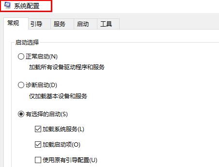 电脑d盘无法格式化解决教程
