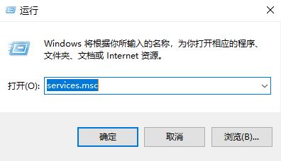 win10更新卡在27解决教程