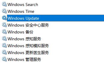 win10更新卡在27解决教程