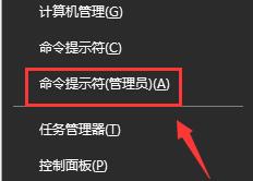 win10更新后无法上网解决教程