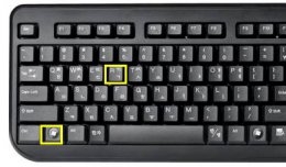 win10 自动更新关闭 win10更新关闭后自动打开解决教程