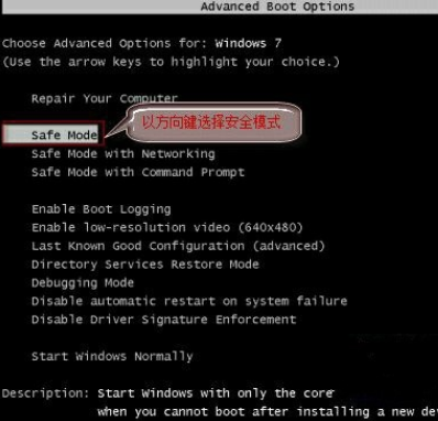 win10最新漏洞黑屏解决教程