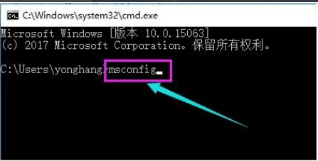 win10最新漏洞黑屏解决教程