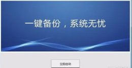 删除漏洞修复已下载的漏洞补丁 win10最新漏洞补丁卸载教程