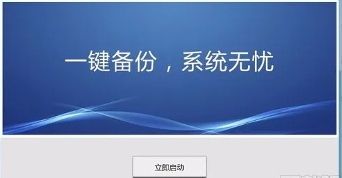 win10最新漏洞补丁卸载教程