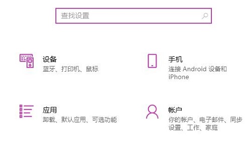win10版本更新了开热点教程