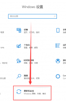 win10软件更新 win10版本更新性能下降解决教程