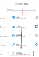 win10怎么退回win7 win10怎么退回win8详细介绍