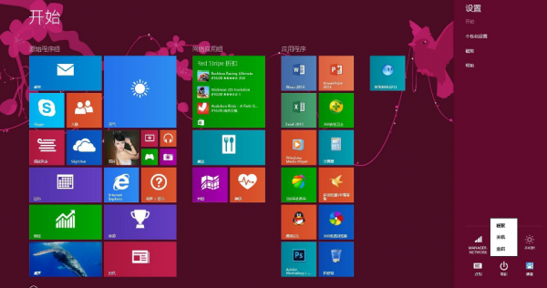 win10怎么退回win8详细介绍