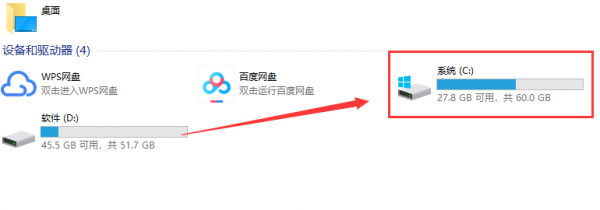 win10版本时间期限延长教程