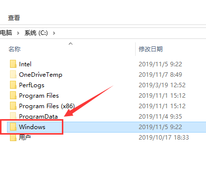 win10版本时间期限延长教程