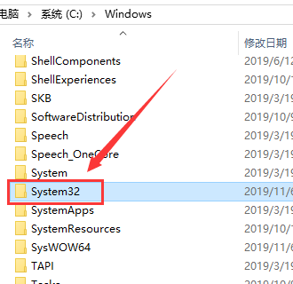 win10版本时间期限延长教程