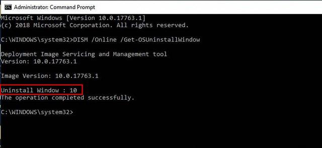 win10版本时间期限延长教程