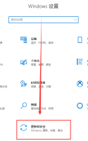 win10升级了怎么退回以前版本 win10版本回退还能升级吗详细介绍
