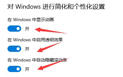 win10死机按什么都不行解决教程