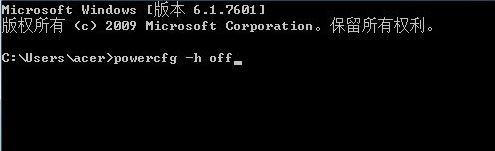 win10死机按什么都不行解决教程