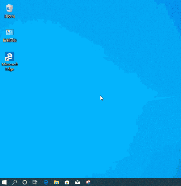 如何查看win10版本信息