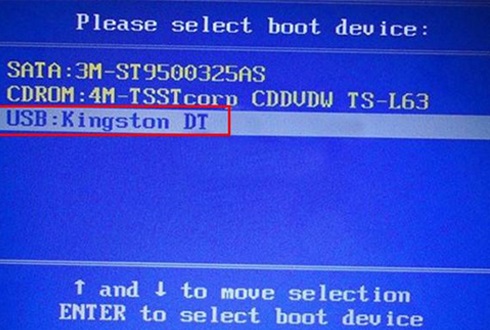 重装win10系统方法