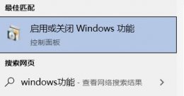 win10玩游戏闪退怎么办 windows10玩游戏闪退