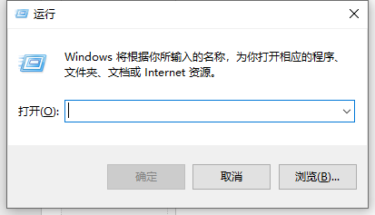 win10账户名称改不了解决教程