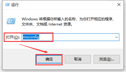 win10账户控制弹窗怎么关闭详细方法