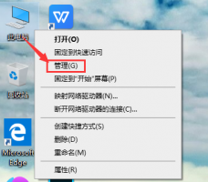 win10账户被停用如何启用 win10账户被停用怎么办详细介绍