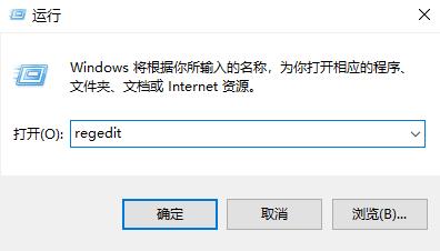 win10硬件加速gpu计划没有解决教程